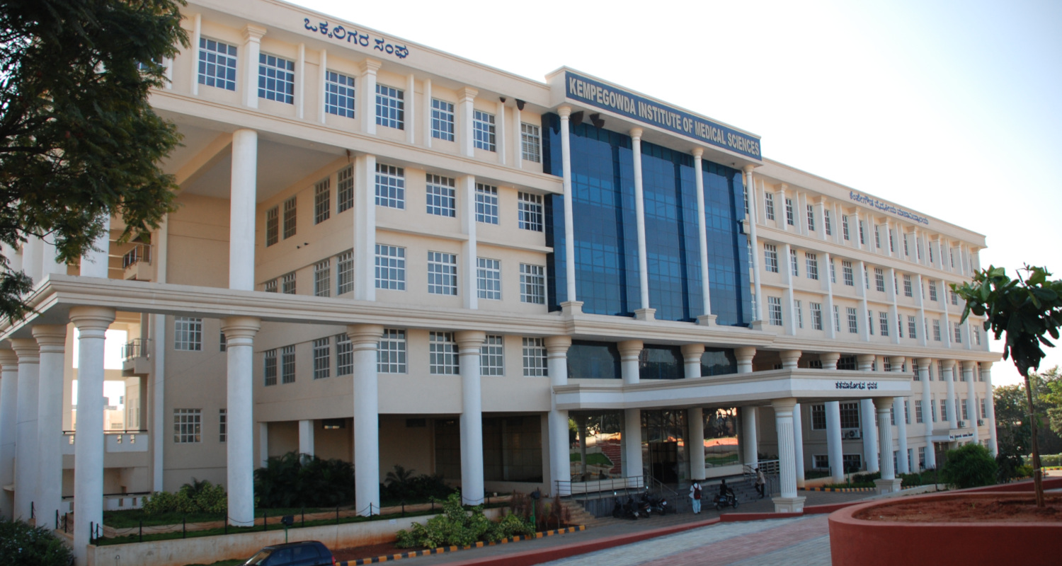 Best Medical Colleges in Bangalore