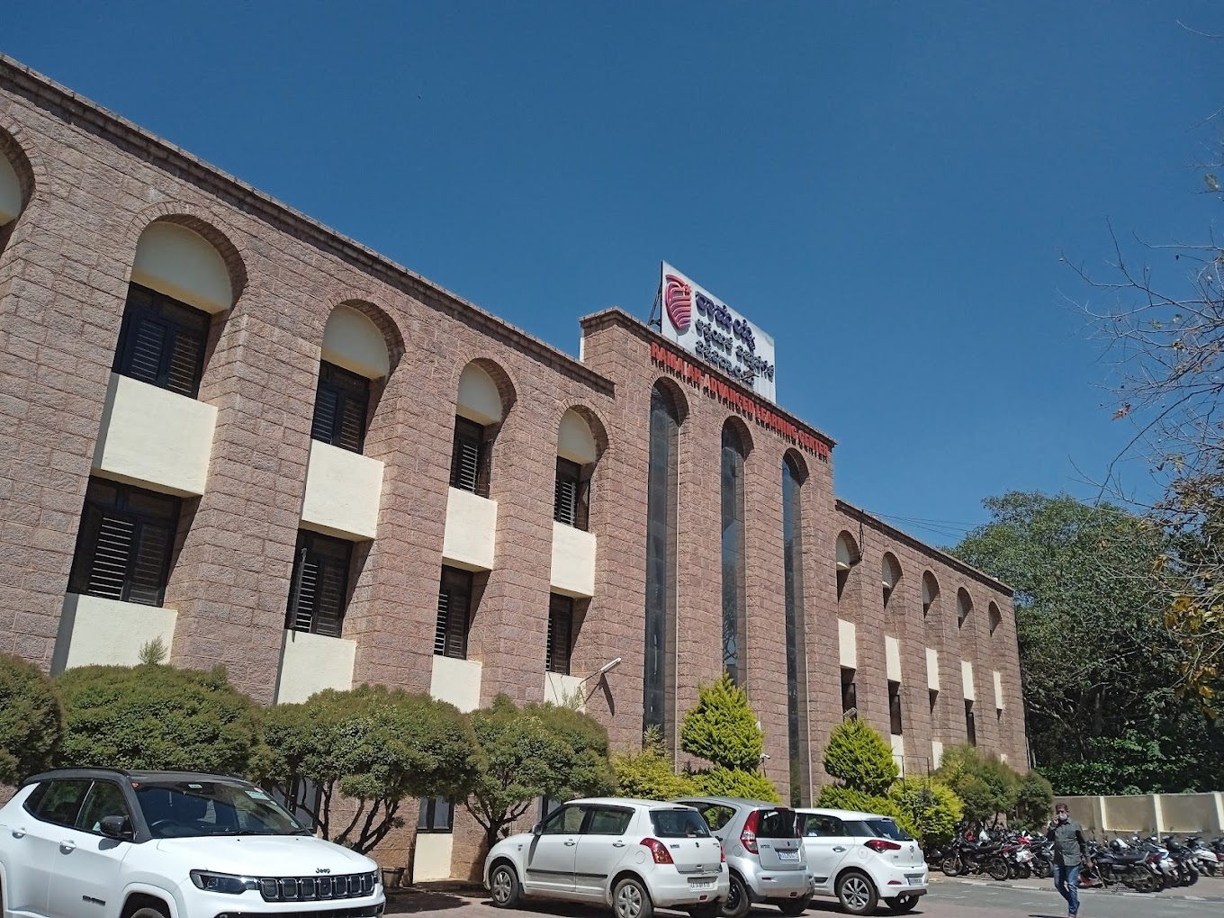 M S Ramaiah University of Applied Sciences-MSRUAS