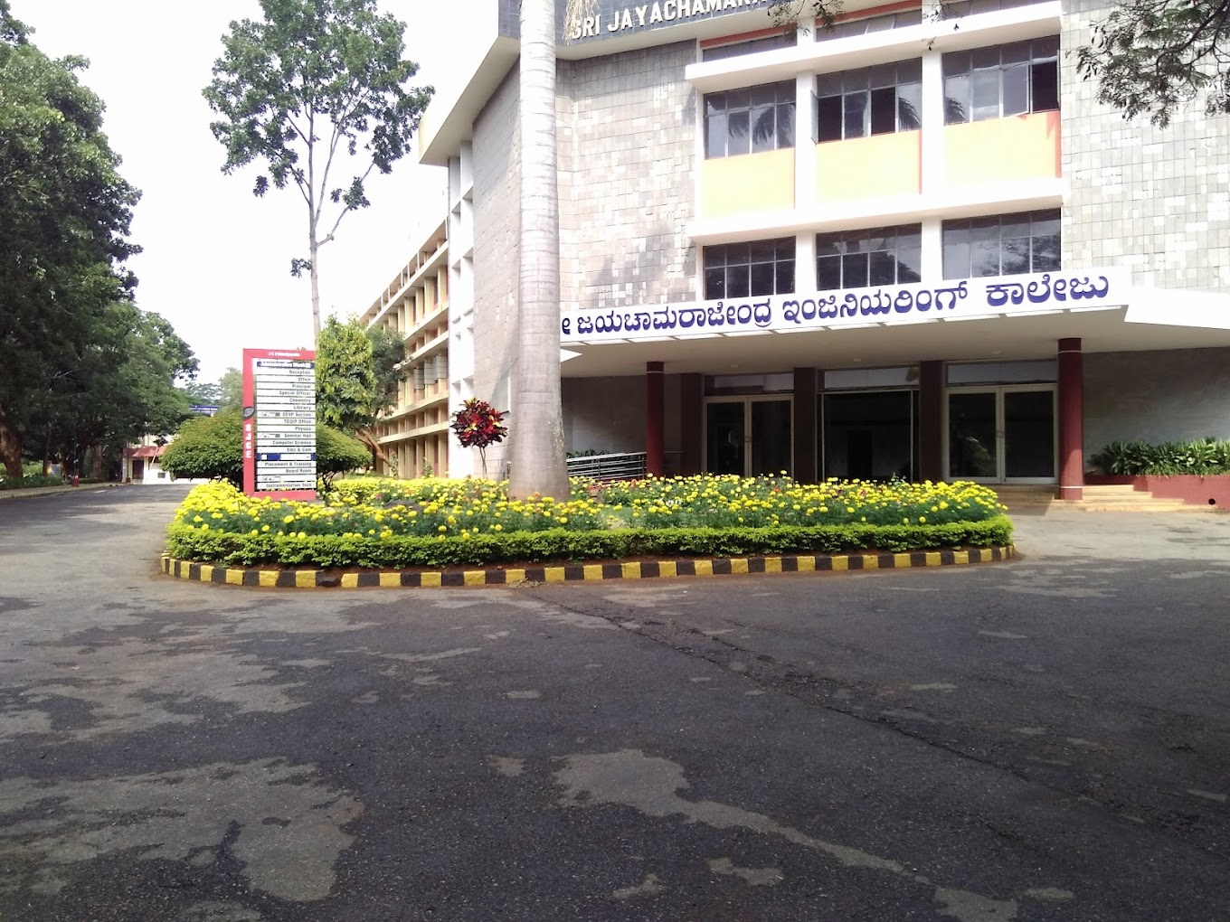 JSS Science and Technology University