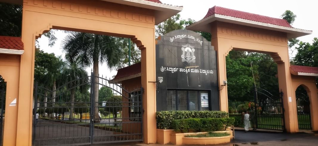 Sri Siddhartha Institute of Technology-SSIT