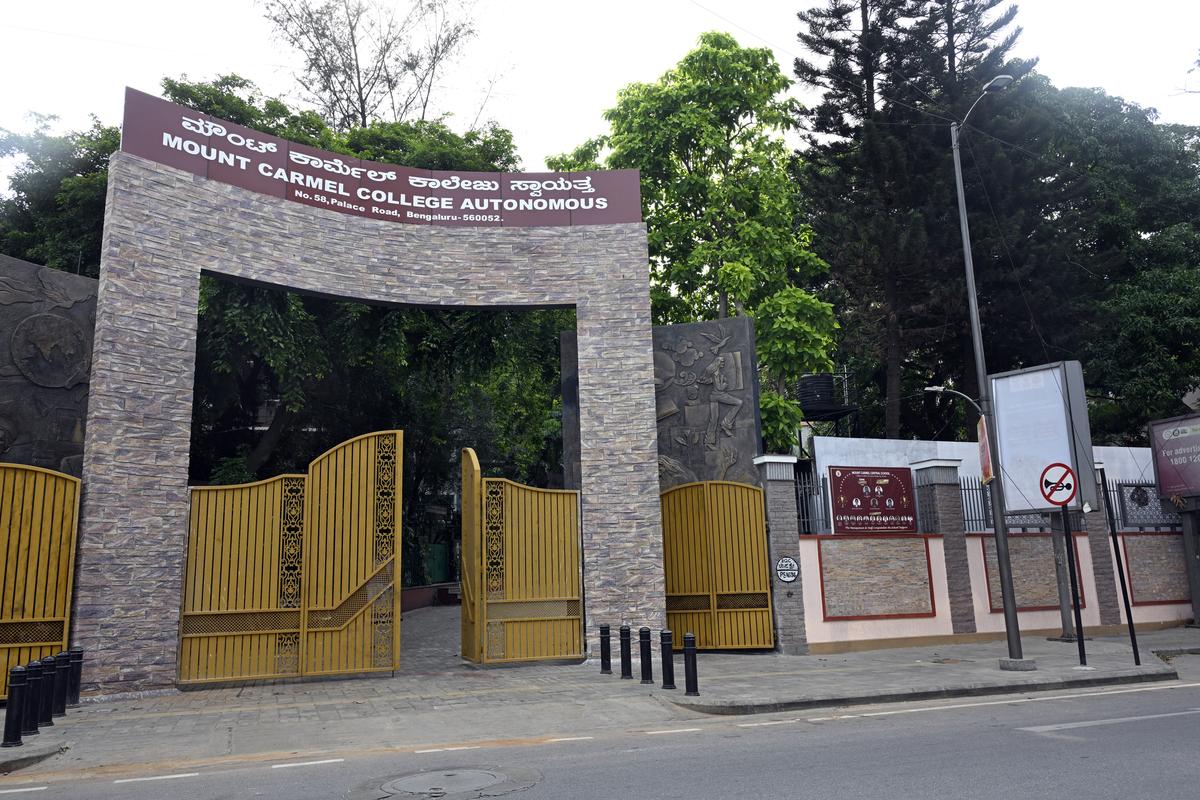 Mount Carmel College