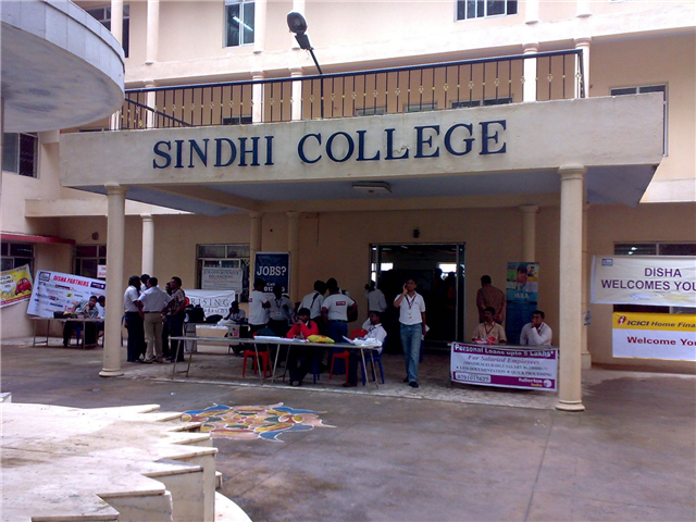 Sindhi PU College