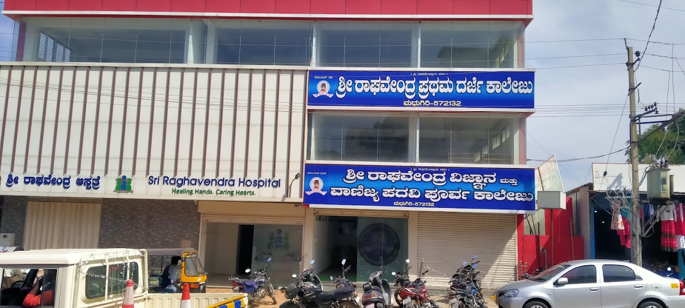 Sri Raghavendra PU College
