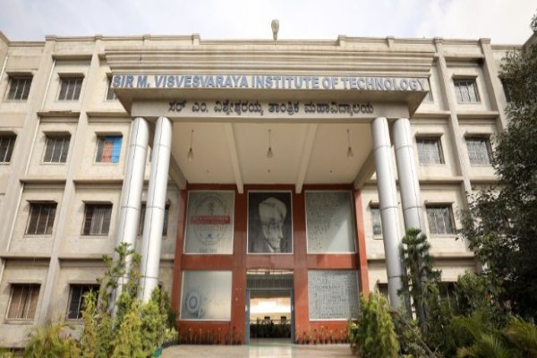 Sir M Visveswarayya Institute of Technology