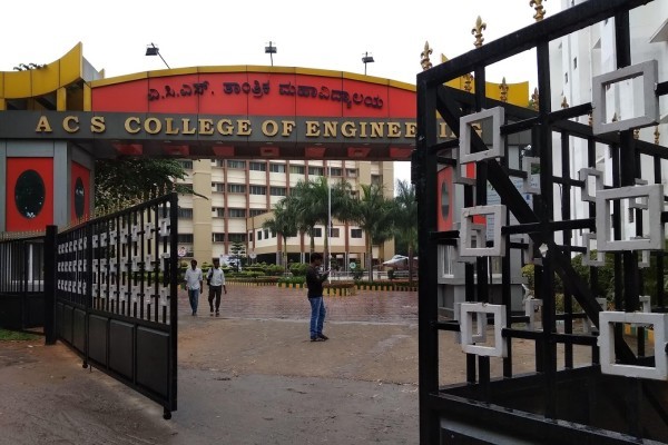 ACS College of Engineering