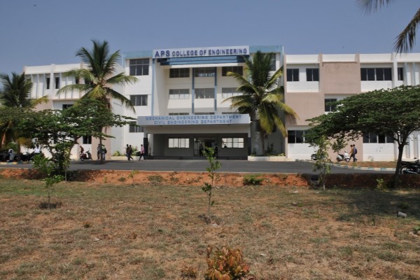 Acharya Patashala