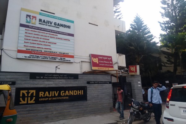 Rajiv Gandhi Institute of Technology RGIT