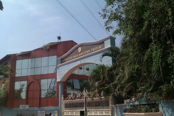 SEA College of Engineering and Technology