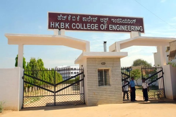 H K B K  College of Engineering
