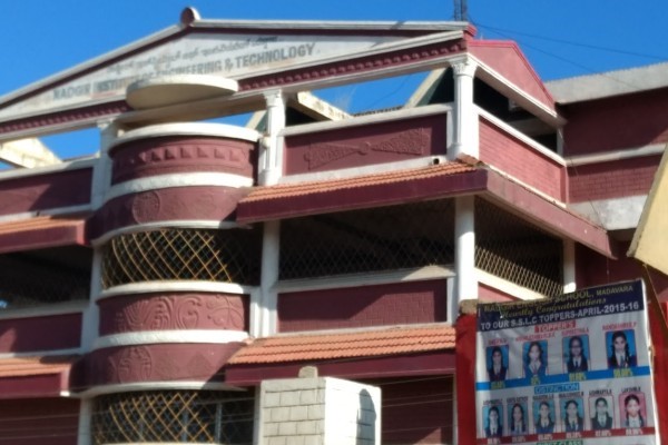 Nadgir Institute of Engineering and Technology NIET