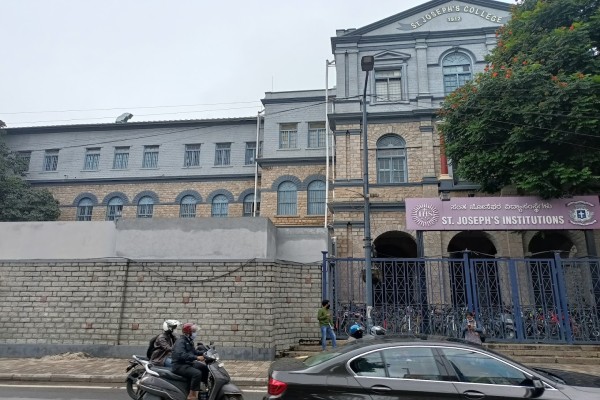 St Josephs Pre-University College