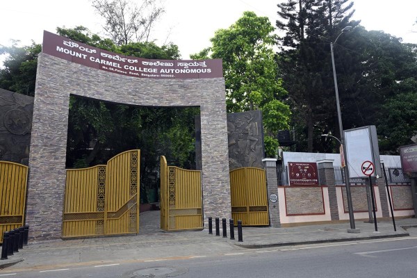 Mount Carmel College