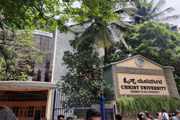 Christ Junior College
