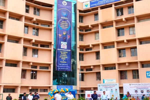 Dayananda Sagar Pre-University College