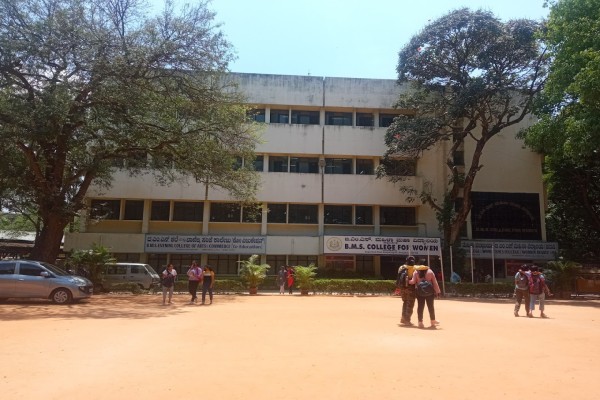 BMS Pre-University College for Women