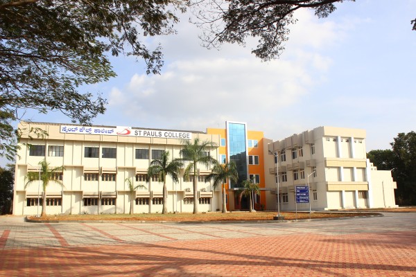 St Paul s English School and  PU College