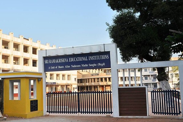 Sri Ramakrishna Pre-University College