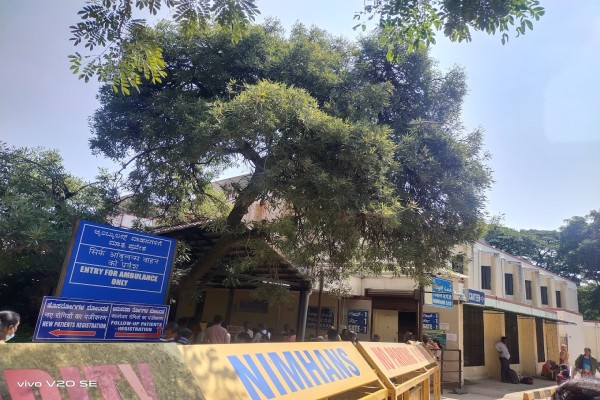 National Institute of Mental Health and Neurosciences -NIMHANS
