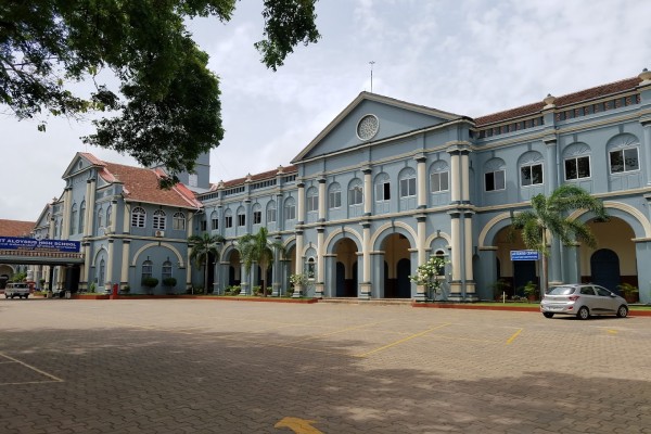 St Aloysius High School